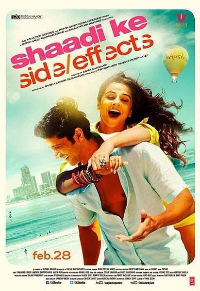 shaadi-ke-side-effects-poster_138968777400