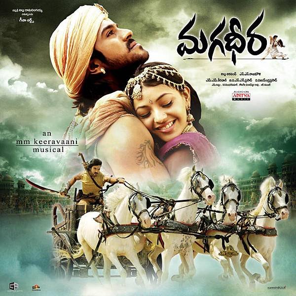 Magadheera_Wallpapers_8