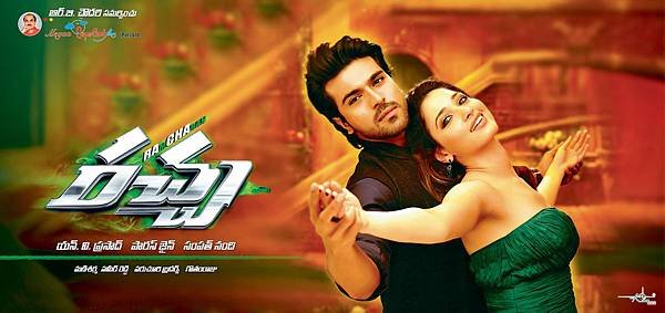 ram_charan_racha_movie_latest_Wallpapers_002