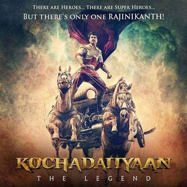 kochadaiyaan_137877999300