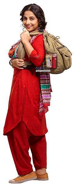 vidya-balan-in-bobby-jasoos_140170818900