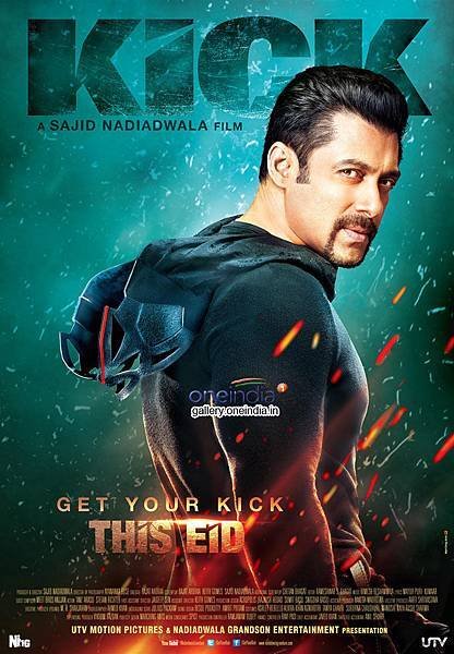 kick-first-look-poster_140289445500