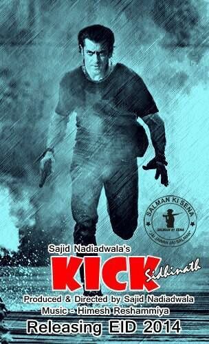 kick-poster_139323147500