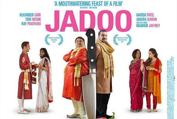 Jadoo-DVD