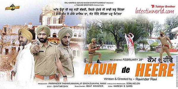 Kaum-De-Heere-Sukshinder-Shinda-Lyrics-Mp3-download-Hd-video