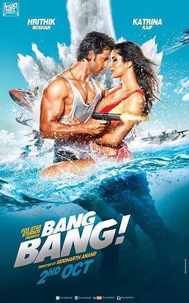 bang-bang-poster_140418681800