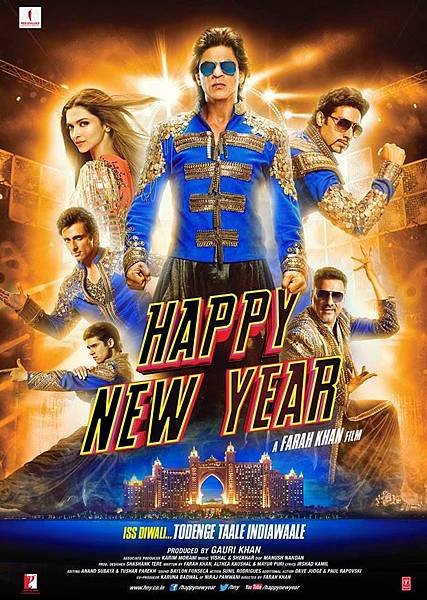 happy new year poster