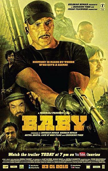 baby-poster_141759098700