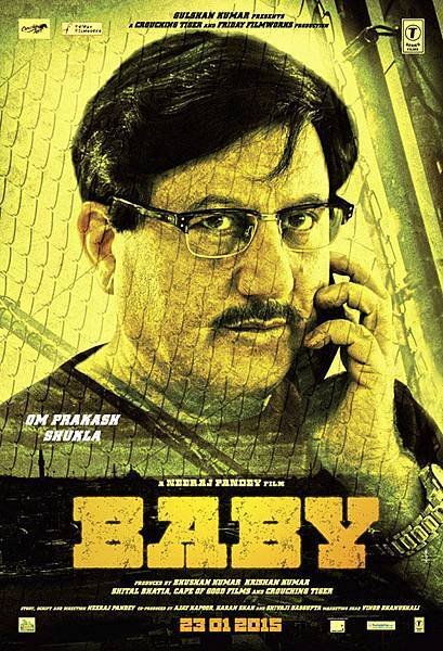 baby-first-look-poster_141820301330