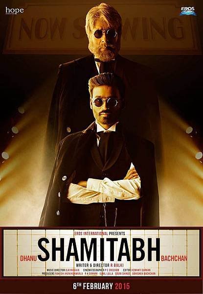 shamitabh-first-look-poster_141932953000