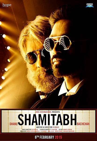 shamitabh-first-look-poster_142043793400