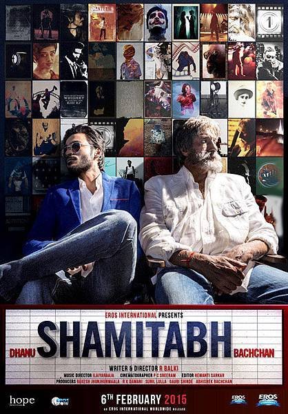 shamitabh-first-look-poster_142043793420