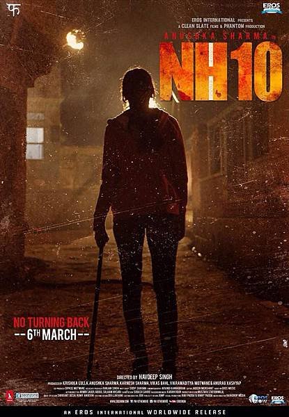 nh10-first-look_142303225600