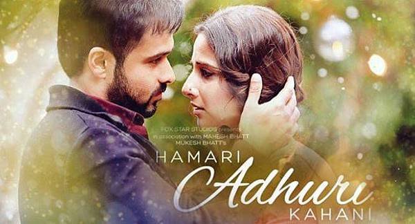 500759228-Hamari-Adhuri-Kahani_6