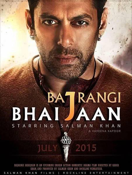 bajrangi-bhaijaan-first-look_143270878200