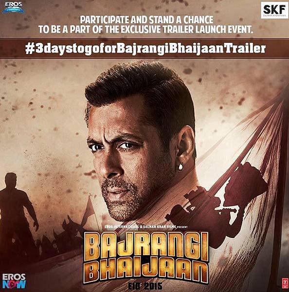 bajrangi-bhaijaan-poster_143443693500