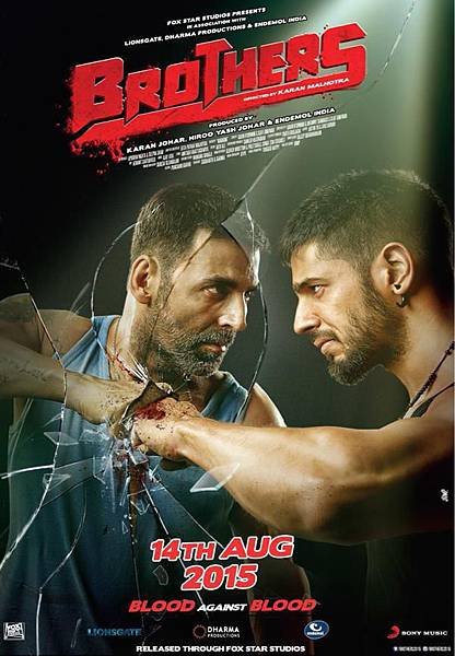 Brothers_Poster_New_0