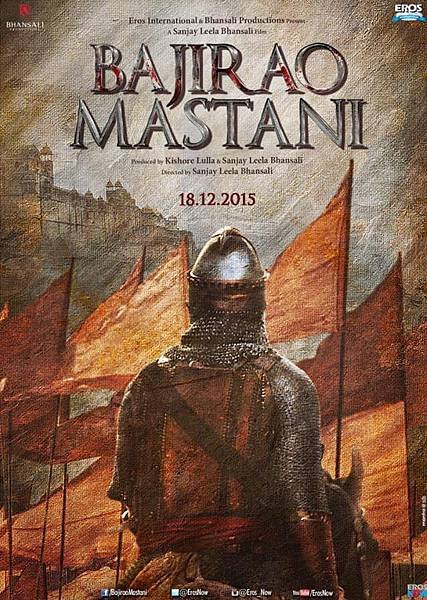 bajirao-mastani_143693233630