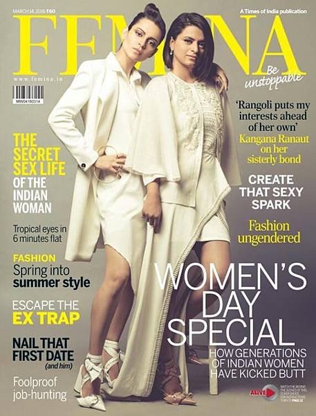 kangana-rangoli-femina