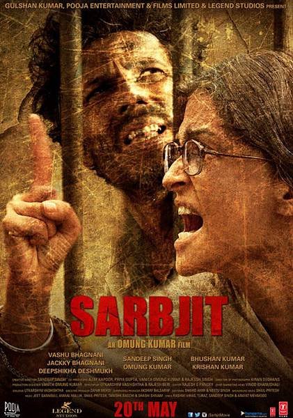 sarbjit-official-poster_146000951200