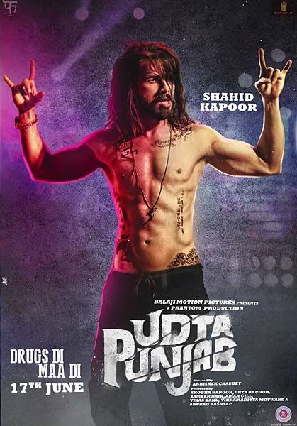 shahid-kapoor-in-udta-punjab-first-look_146043787400