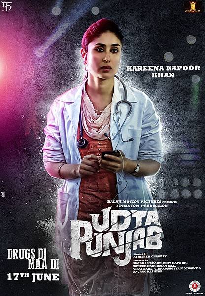 kareena-kapoor-first-look-in-udta-punjab_146061811600