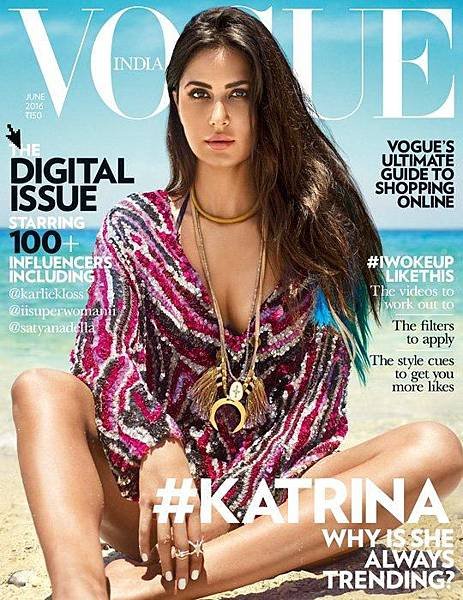 katrina vogue cover.jpg-large