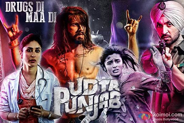 udta-punjab-trailer-1