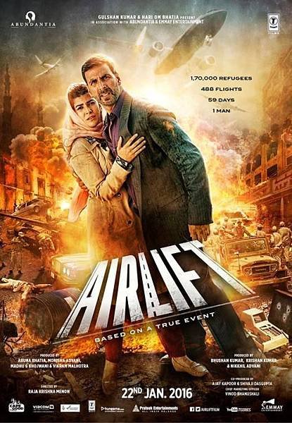 Airlift_Motion_Poster_0