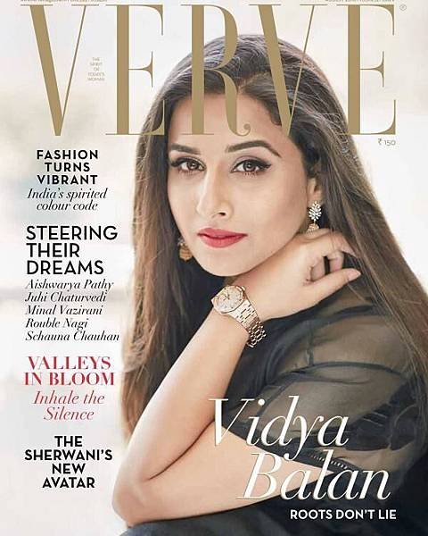 Vidya-Balan-Verve-Magazine