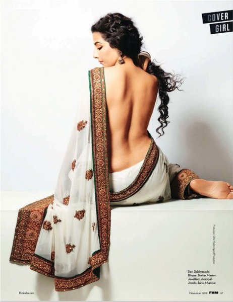 vidya-balan-fhm-india-475x617.jpg