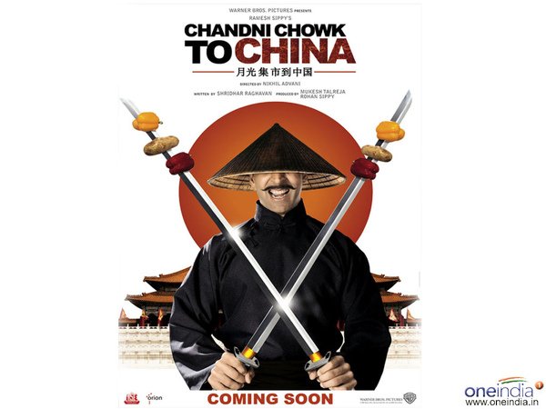 chandni-chowk-to-china.jpg