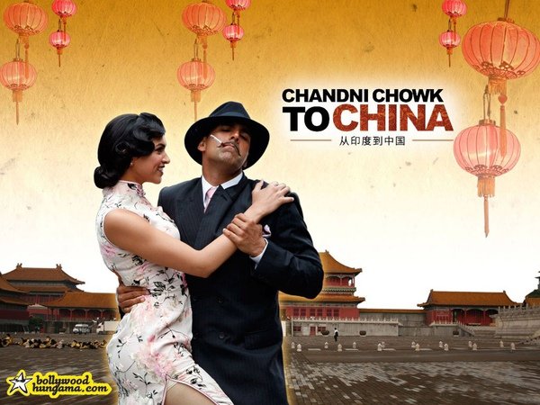 chandni-chowk-to-china2.jpg