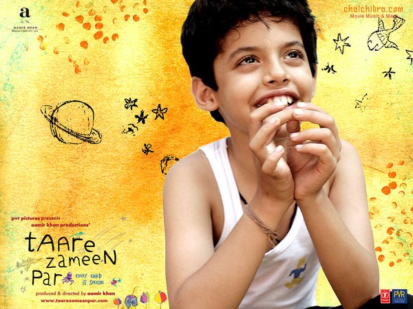 taare-zameen-par1.jpg