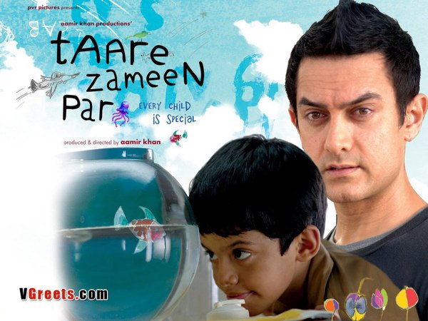 Taare_Zameen_Par1.jpg