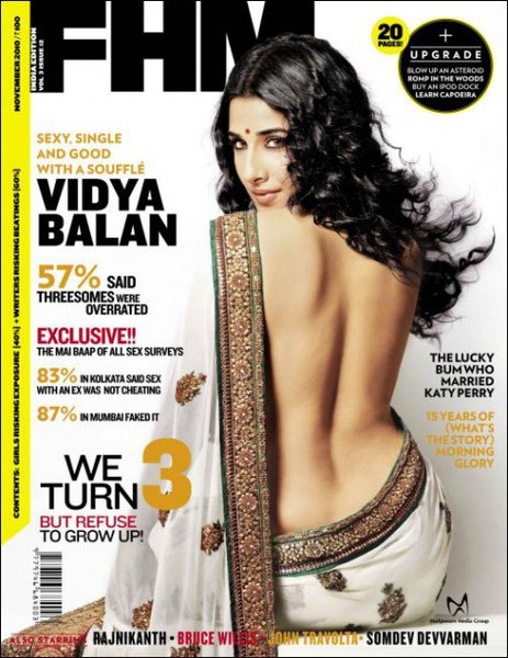 vidya-balan-fhm-india1-475x615.jpg