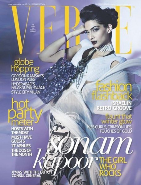 Sonam-Dec_Cover.jpg