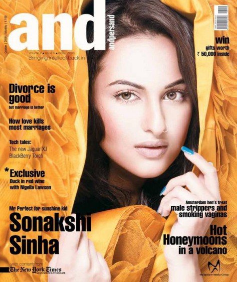 sonakshi-sinha-andpersand-magazine-475x566.jpg