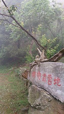 吻吻 2.jpg