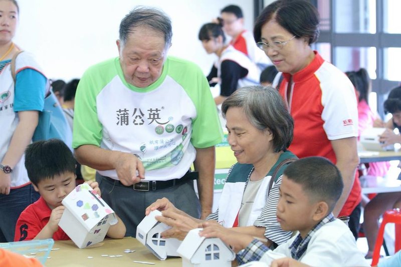 正隆綠藝一夏紙樂屋