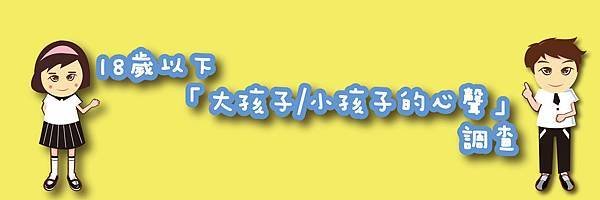未命名-1