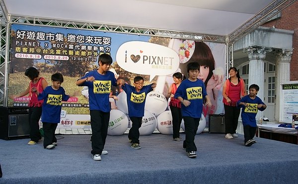 北縣家扶孩子街舞熱力四射2.JPG