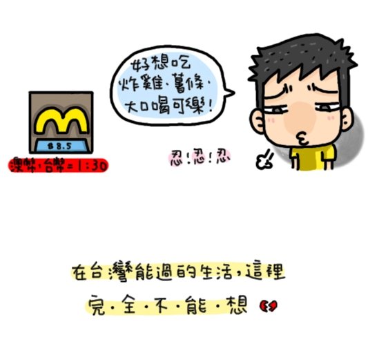 3@Shin.jpg