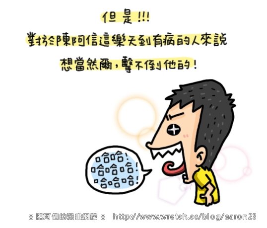 4@Shin.jpg