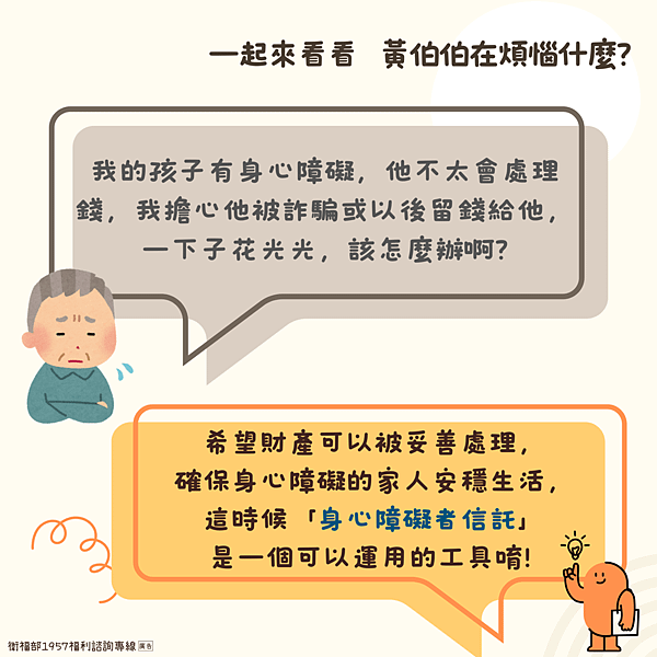 1.案例.png