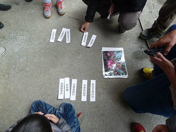 P1460889.JPG