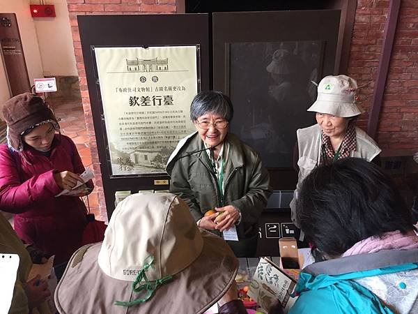 2019310 二組解說_190311_0005.jpg