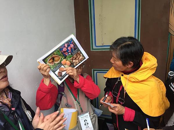 2019310 二組解說_190311_0008.jpg