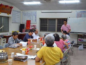 1040731_產品說明會_麟洛果樹產銷班1