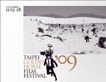 GOLDEN_HORSE_FILM_FESTIVAL.jpg